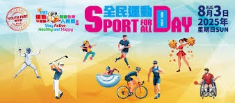 《天外世界2》总监谈RPG：需玩家思考决定